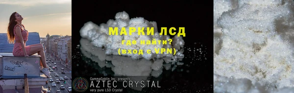 скорость mdpv Ельня